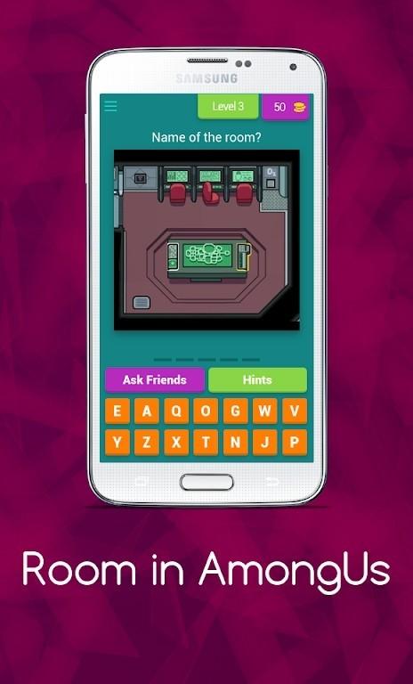 我们之中的房间下载