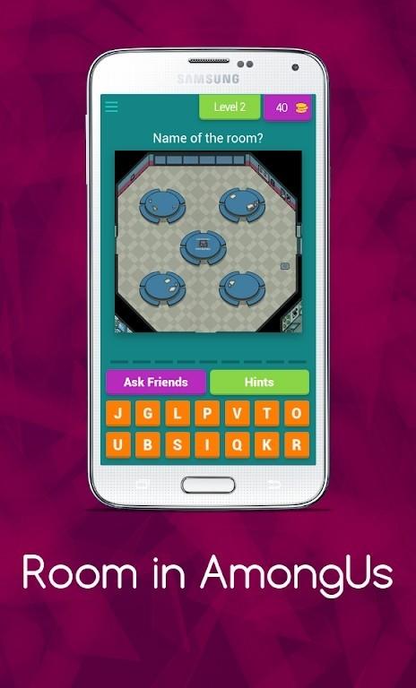 我们之中的房间下载