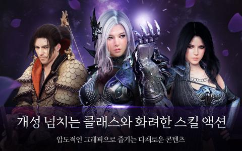 黑色沙漠美服mod下载