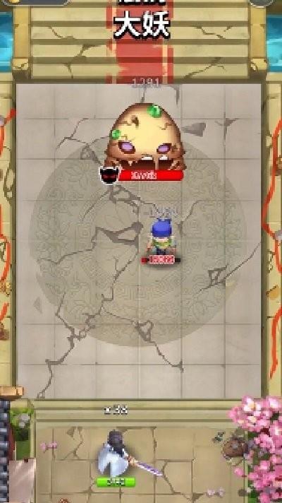 灵境世界免费版下载