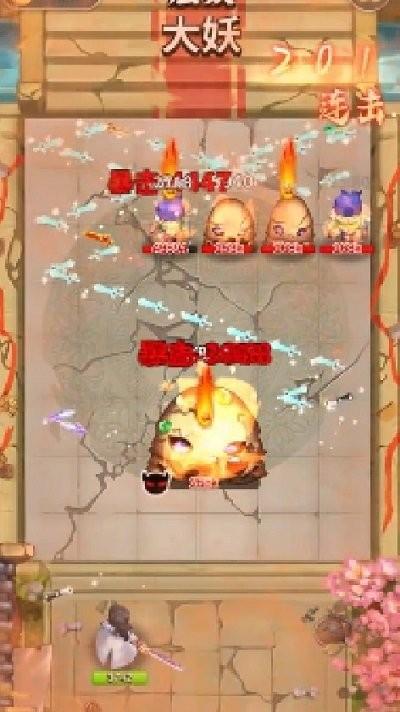 灵境世界免费版下载