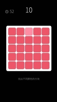 我的属性下载