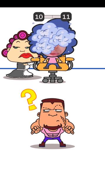 沙雕逃生下载