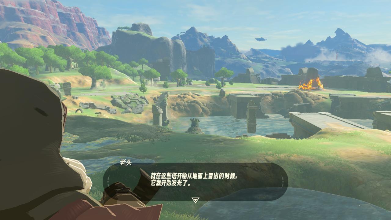 塞尔达传说旷野之息下载