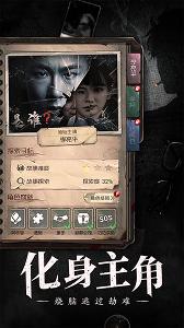 数独密室下载