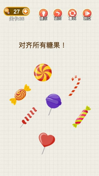 脑力大富翁下载