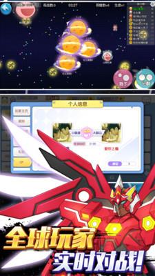 吃货星球最新版下载2021下载