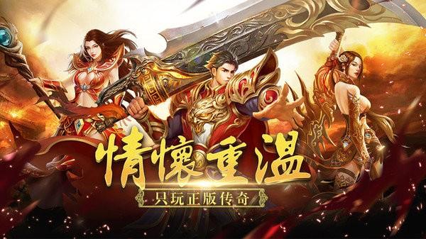 无间手机版下载