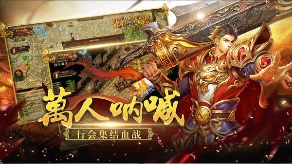 无间手机版下载