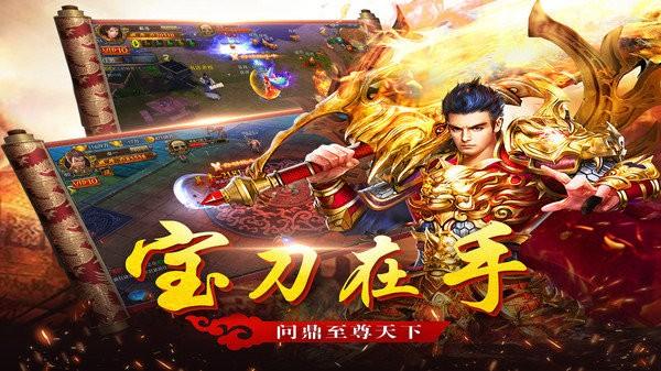 无间手机版下载