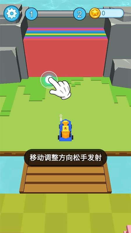 疯狂施工队正版下载
