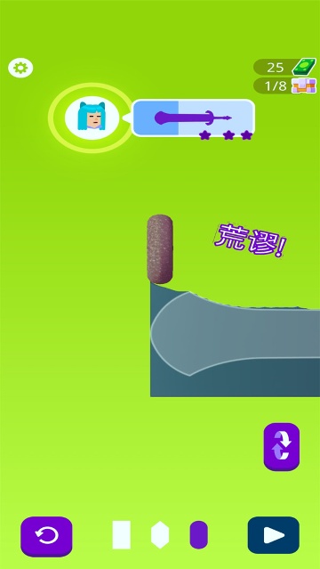 我是大剑士手游正版下载