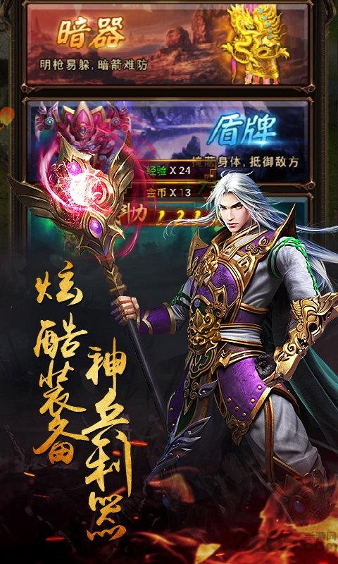 醉红楼变态版下载