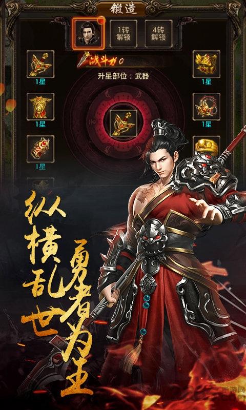 醉红楼变态版下载