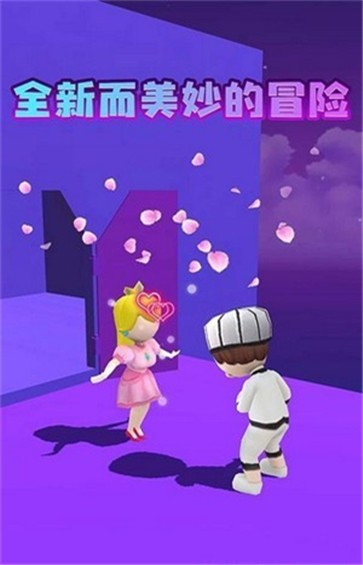 超级鸟里奥手机版下载