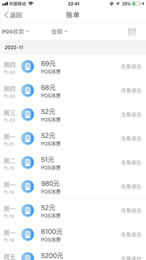 kdpay钱包官方网站入口版下载