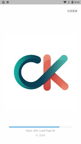 okpay钱包2.5官方版下载