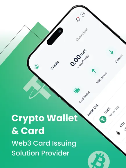 upay钱包最新版本下载