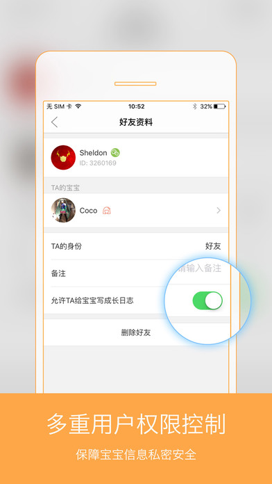 编程计算器软件最新安卓版下载