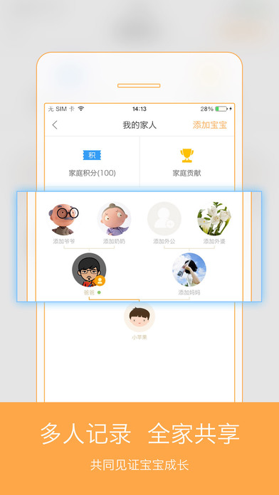 编程计算器软件最新安卓版下载