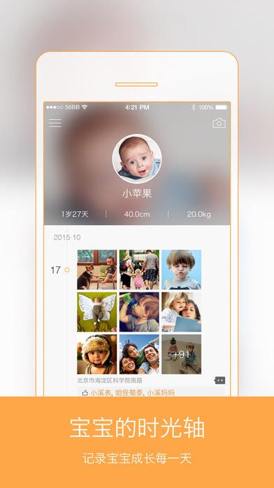 编程计算器软件最新安卓版下载