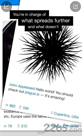 帮帮清理免费版下载