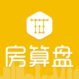 房源管家手机版