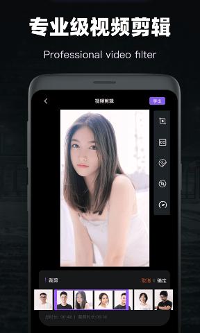 会声会影2025破解版下载