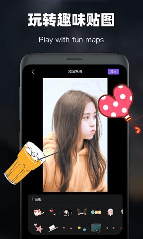 会声会影2025破解版下载