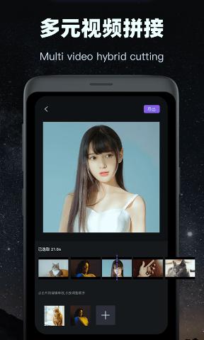 会声会影2025破解版下载