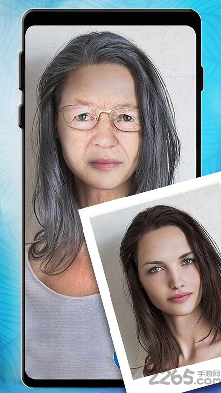 手机清浊管家手机版下载