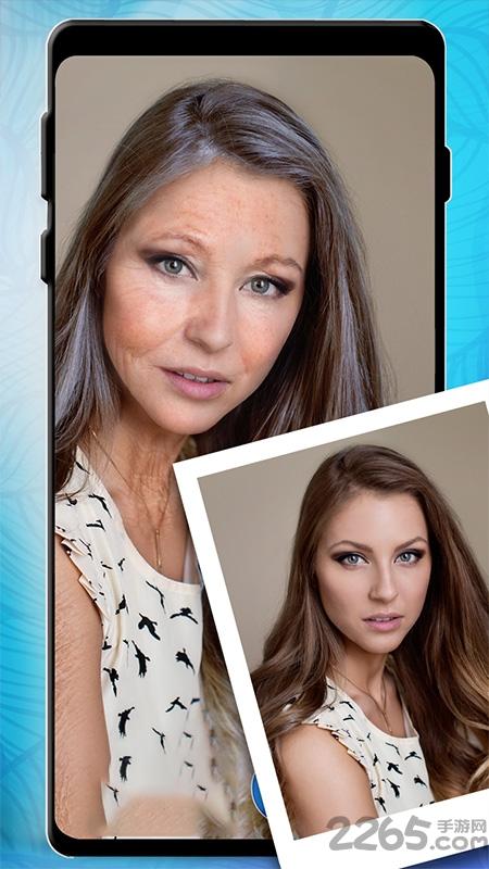 手机清浊管家手机版下载