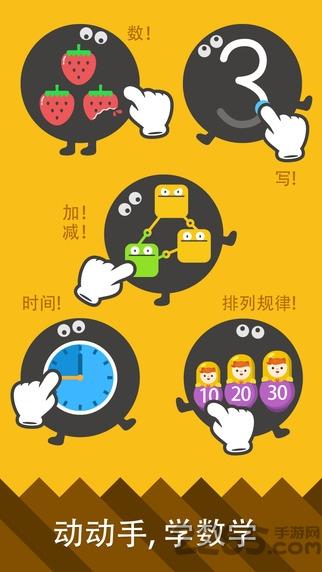 最美壁纸秀最新版下载