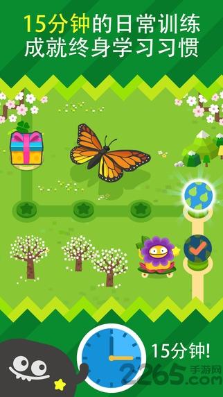 最美壁纸秀最新版下载