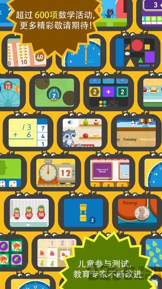 最美壁纸秀最新版下载