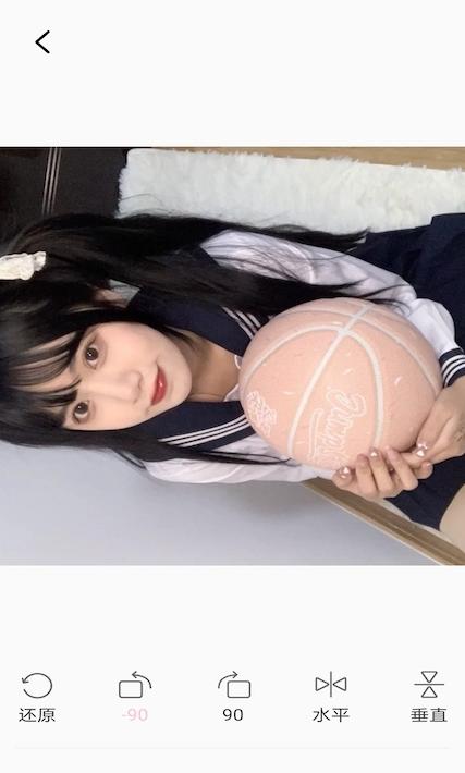 紫外线相机手机版下载