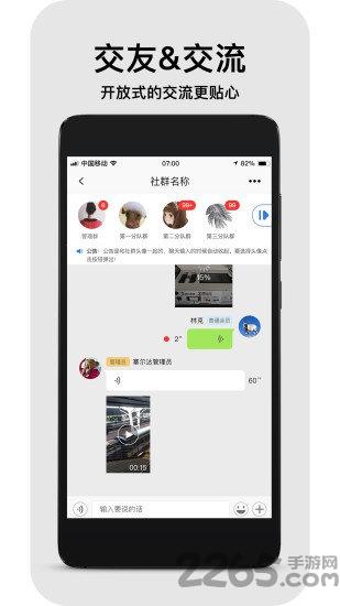 南风壁纸app最新版下载