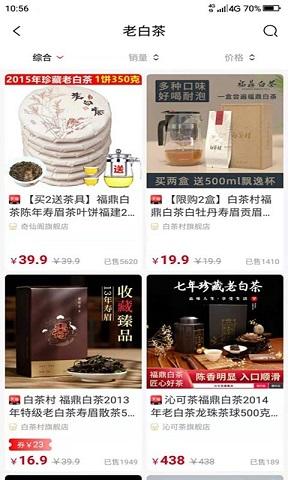 省小牛最新版下载