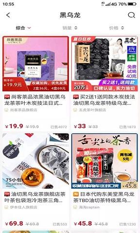 省小牛最新版下载