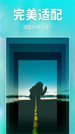 灵猫主题壁纸免费版下载