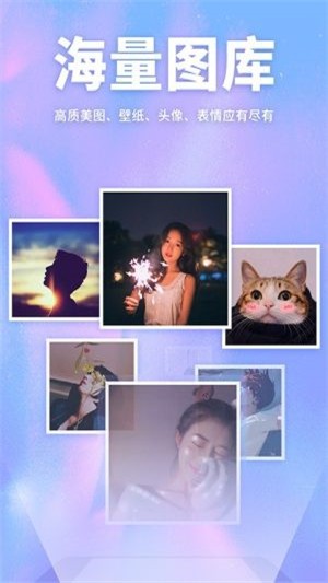 灵猫主题壁纸免费版下载