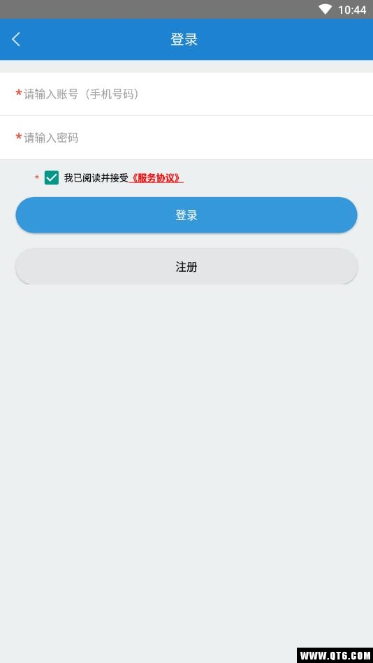 智寻招聘安卓版下载