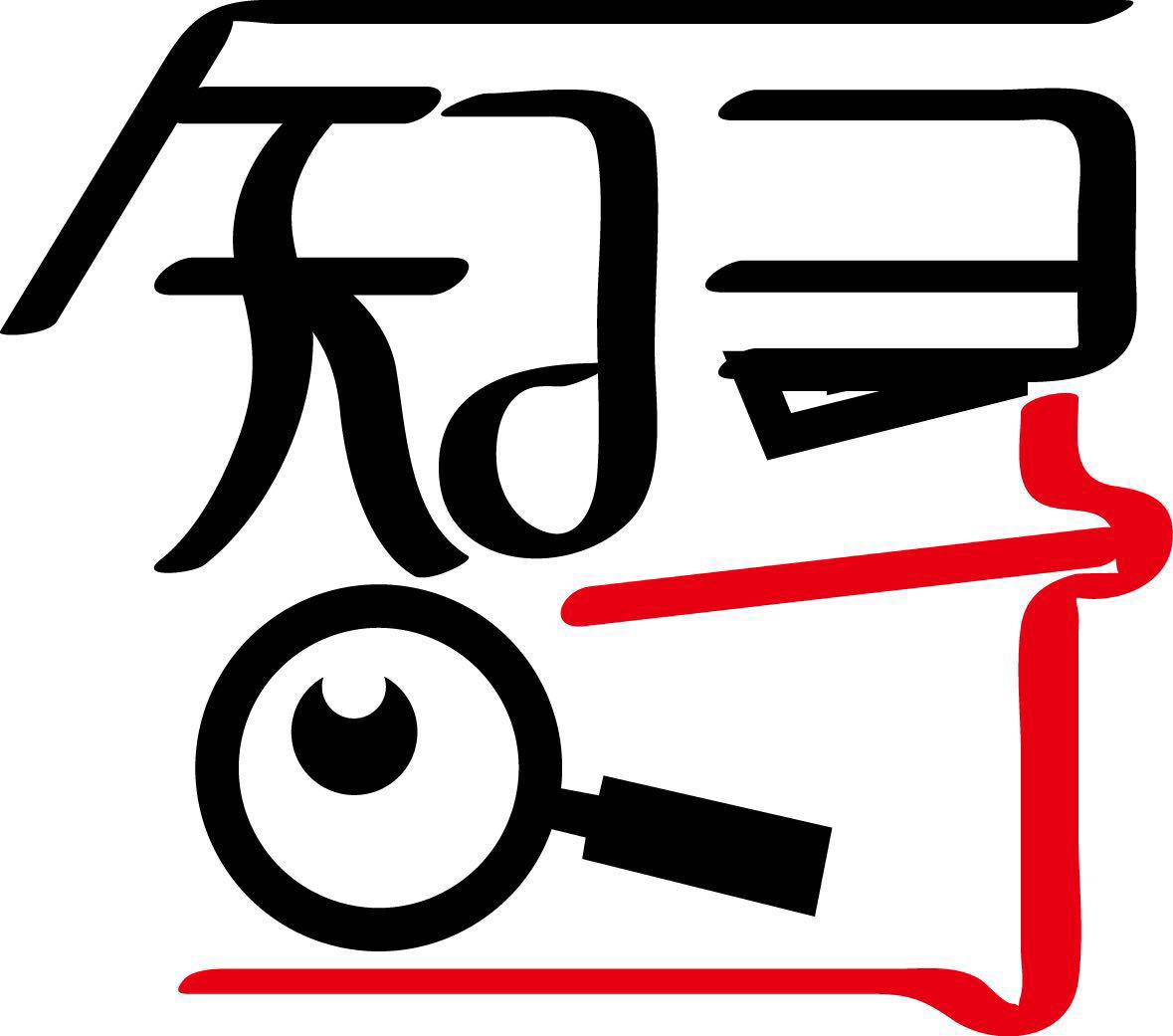 智寻招聘安卓版