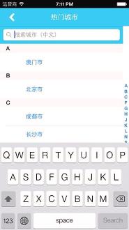 天气相机免费版下载