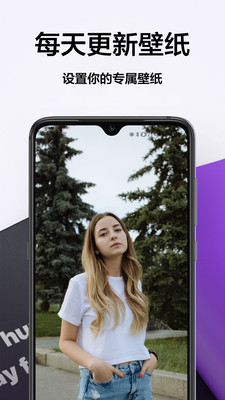 免费动态壁纸免费版下载