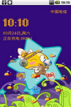 蘑菇点点宠物锁屏手机版下载