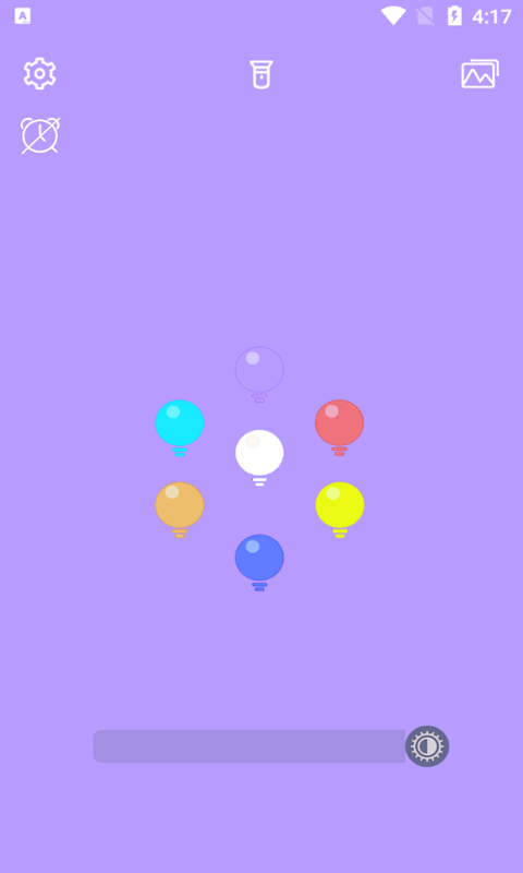 小马夜灯最新版下载