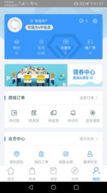 星迅音乐下载