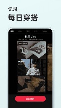 小红书视频app手机版下载