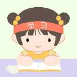 专注咖啡馆 v1.2.0